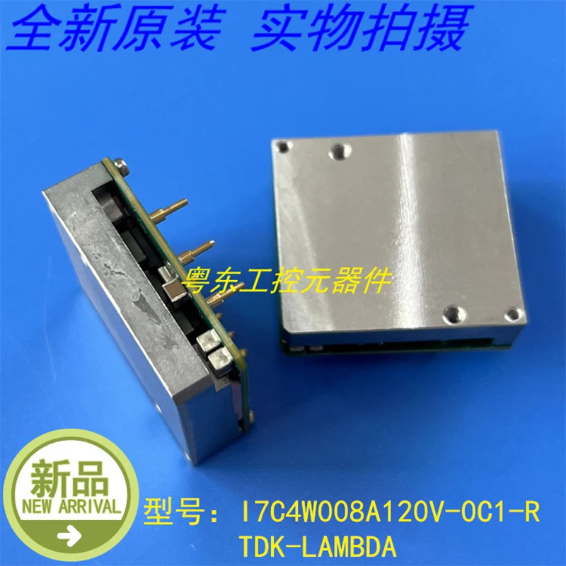 TDK 7C4W008A120V-0C1-R