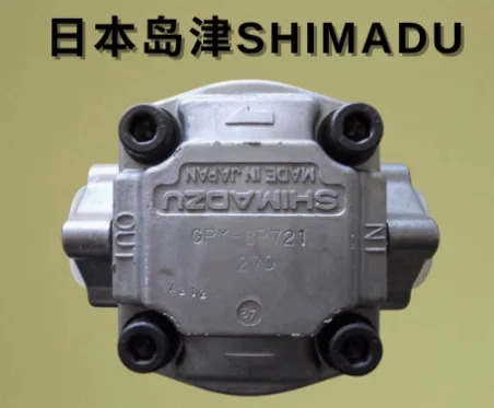 SHIMADZU 오일 펌프 기어 GPY-3R GPY-4R GPY-5.8R GPY-7R GPY-8R GPY-9R GPY-10R GPY-11.5R