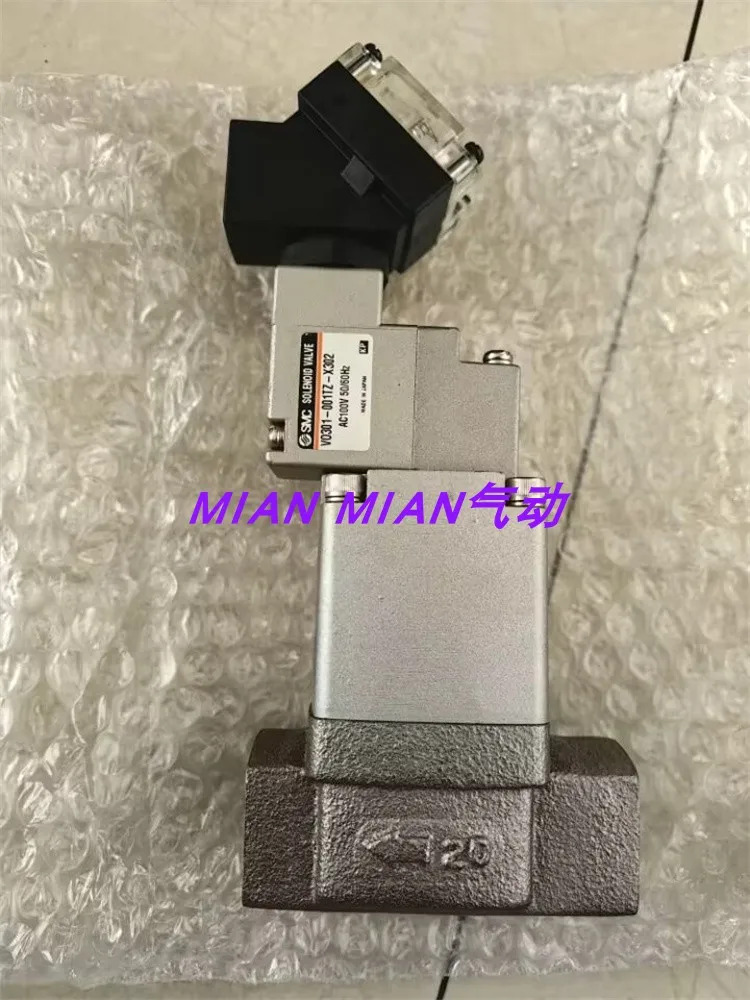 솔레노이드 밸브 VNC311A/314A/B-20A-1DZ/3DZ/4DZ/5DZ/1TZ/3TZ/4TZ/5TZ