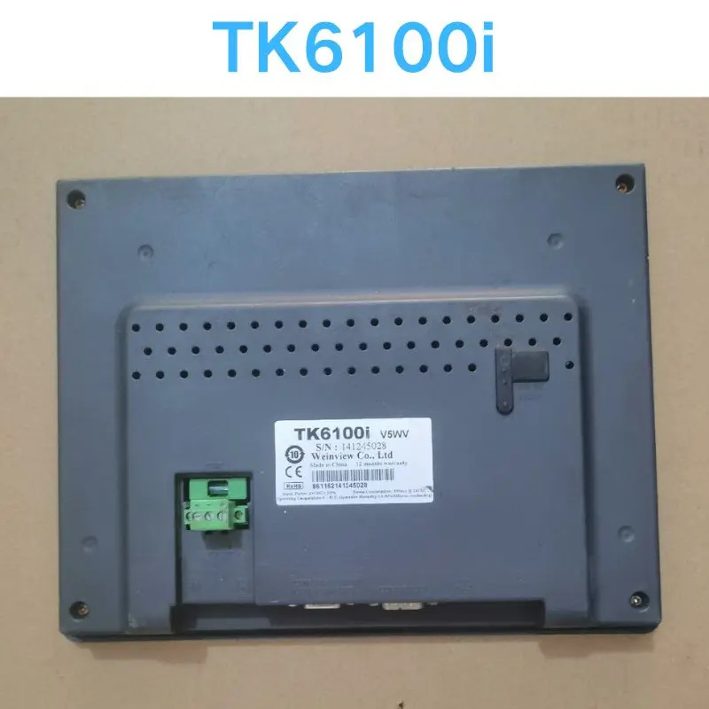 리퍼 OK TK6100i 모듈