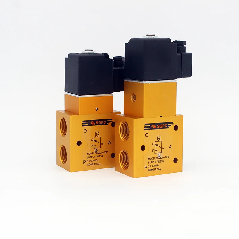 SGPC 공압 솔레노이드 밸브 모델 SG23JD-08P SG23JD-15P SG23JD-15P2 압력 0.1-2.4MPa SHENG GUANG AC220V DC24V