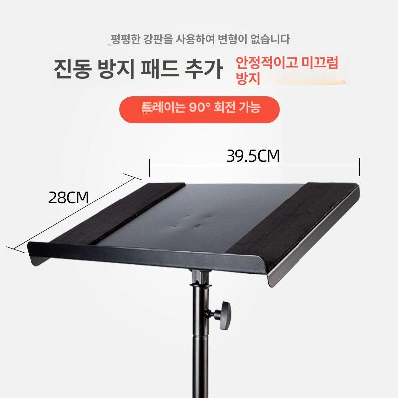 삼각대 휴대폰 거치대 야외 촬영용 스탠드 휴대용 핸드폰 브래킷 조절식 - 상세 이미지 5
