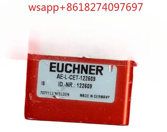 Euchner 122609 안전 스위치 AE-L-CET-122609 자물쇠 장치