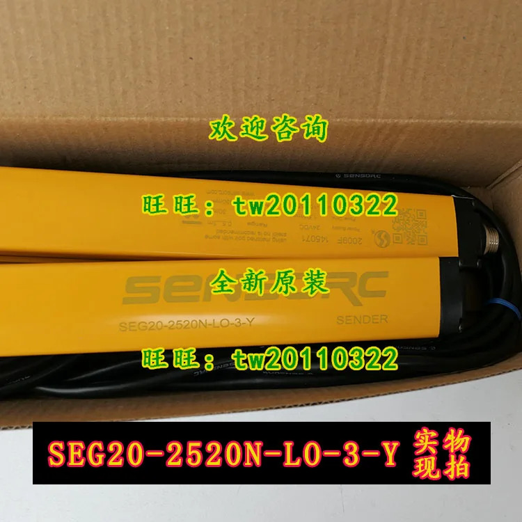 오리지널 센서 안전 격SEG20-2520N-LO-3-Y 신