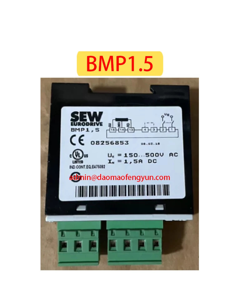 모터 정류기 모듈 08256853 BMP1.5 신
