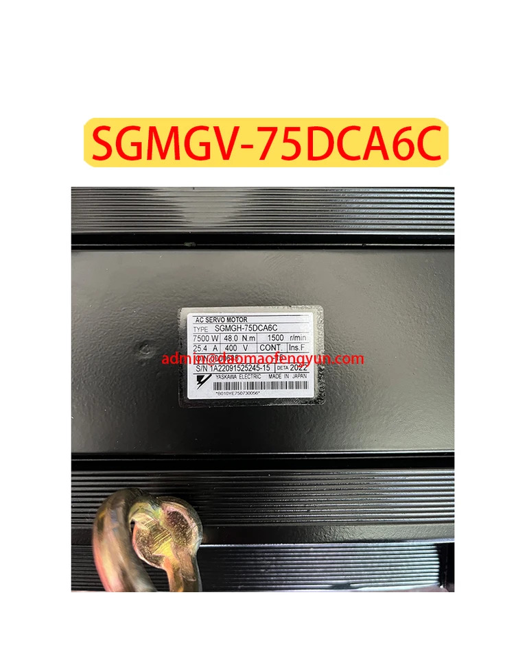 SGM호환GV-75DCA6C 서보모터 SGM호환GV 75DCA6C 신