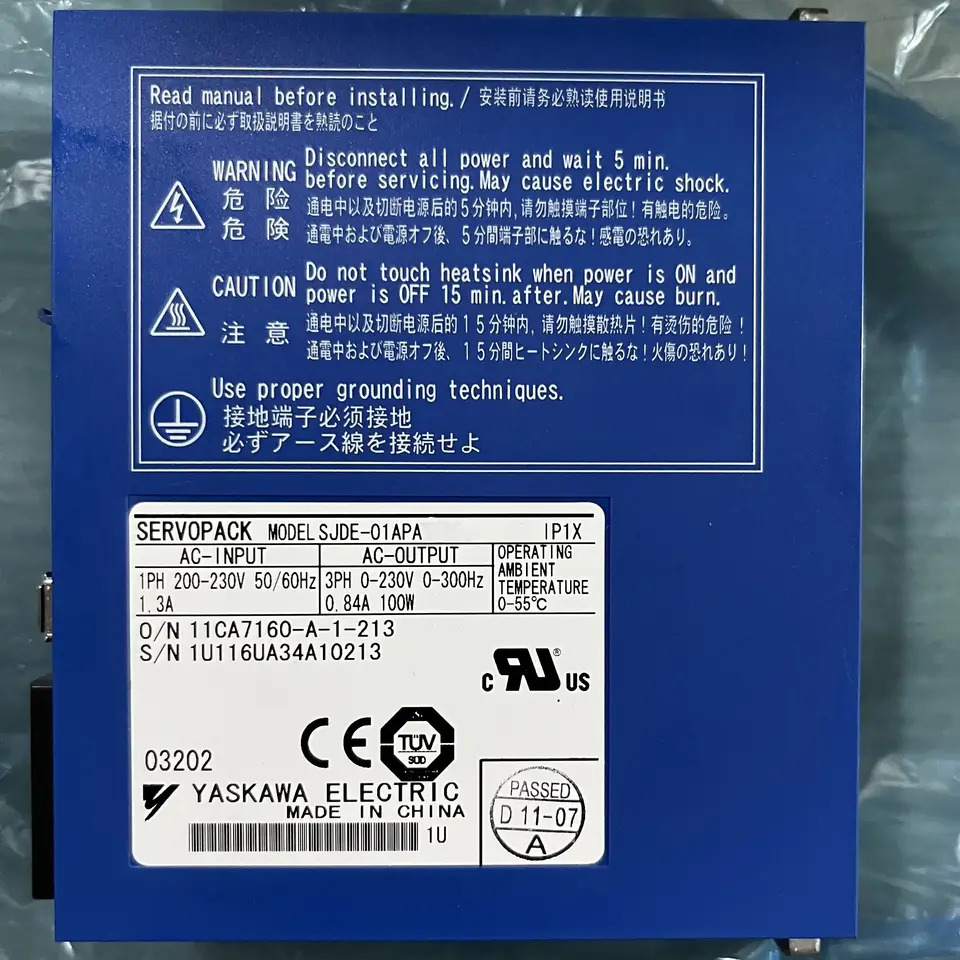SJDE-01APA 서보 드라이브 SJDE 01APA 신