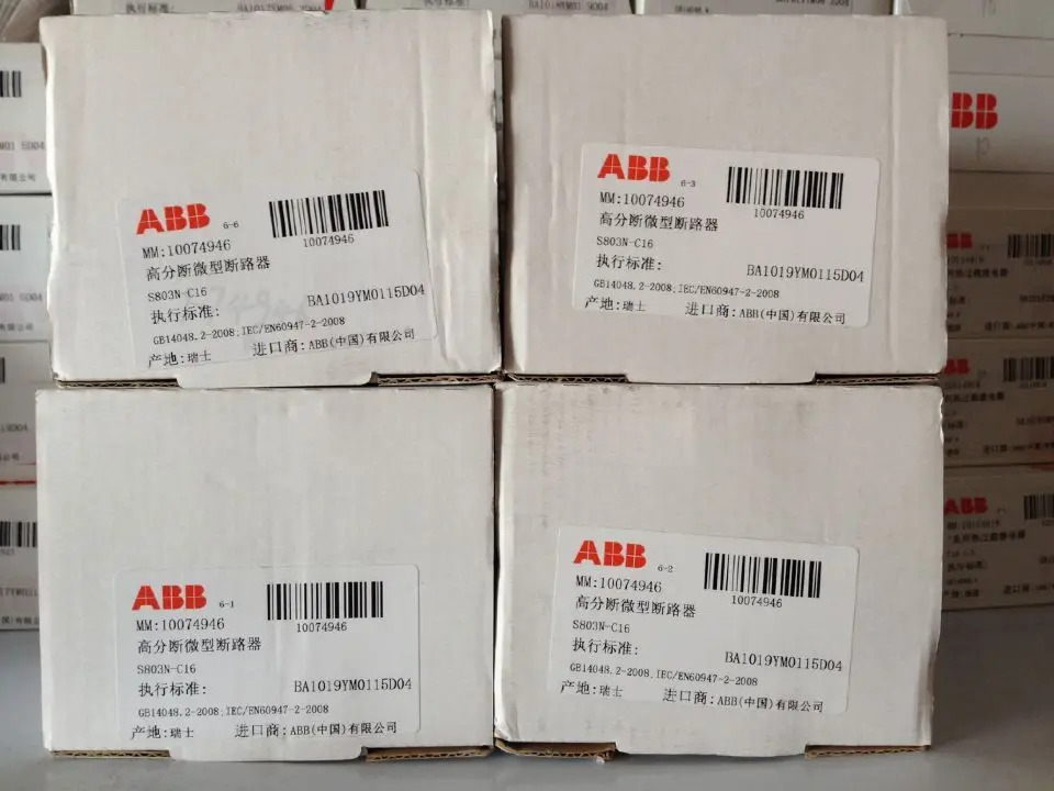 오리지널 ABB S800 시리즈 AC 회로차단기 S803N-B16/S803N-C16 신