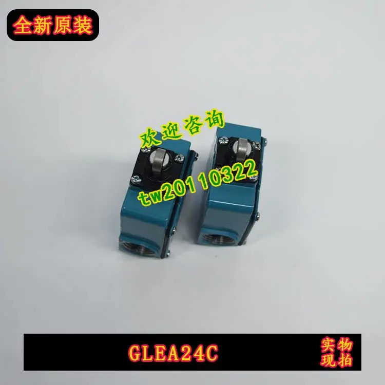 실물 GLEA24C 하니웰 리미트 스위치 우선