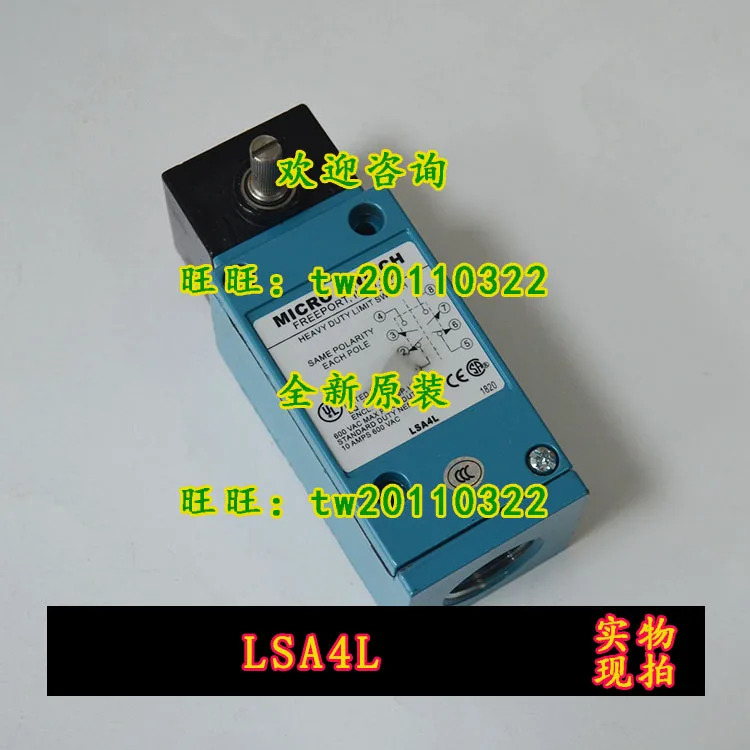 Honeywell 헤비 듀티 스위치 LSA4L