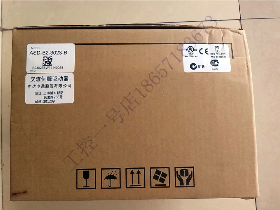 오리지널 델타 서보모터 브레이크 세트 ECMA-F11830SS ASD-B2-3023-B 3KW 신
