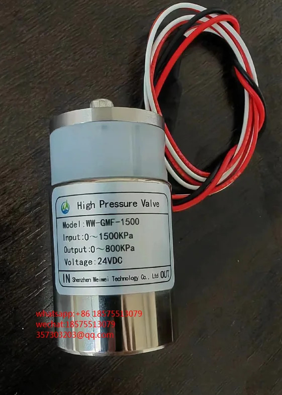 WW-GM호환F-1500 COD 고압 소화밸브 솔레노이드 밸브 1500KPA