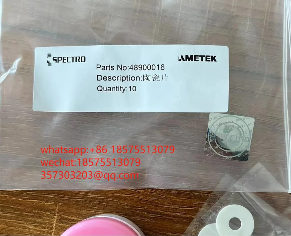 SPECTRO 48900016판독 분광계 세라믹 켓