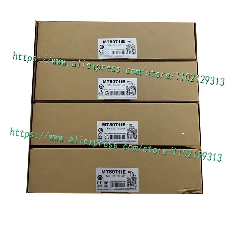 MT8071IE 오리지널 만