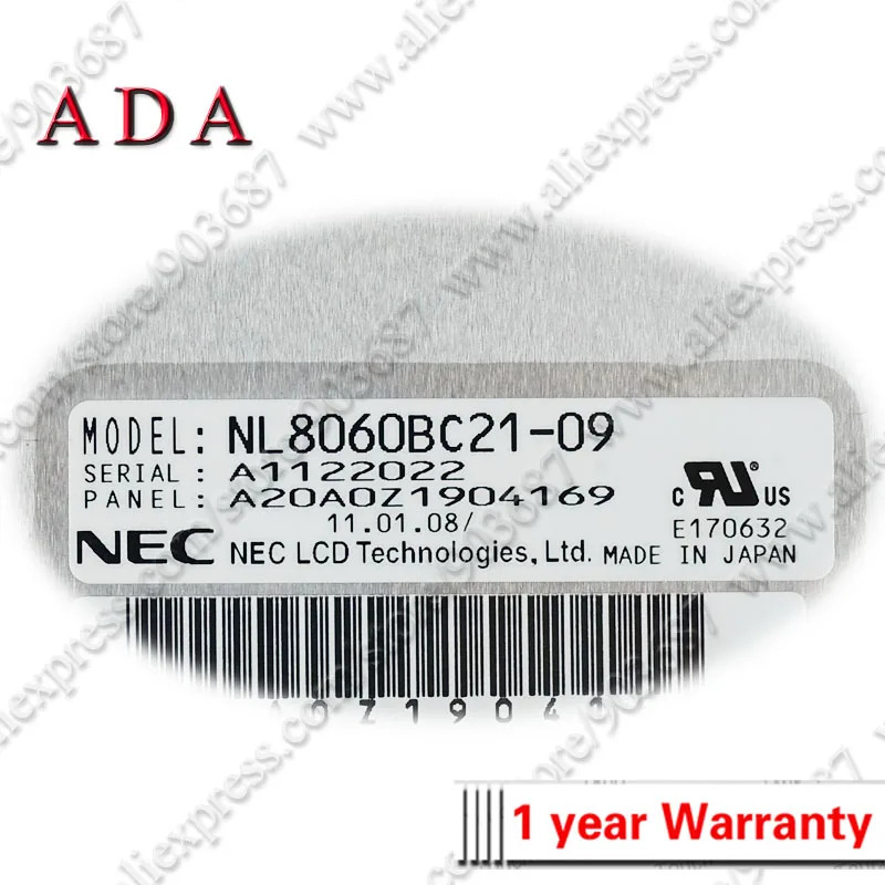 오리지널 NEC NL8060BC21-09 LCD 디스플레이