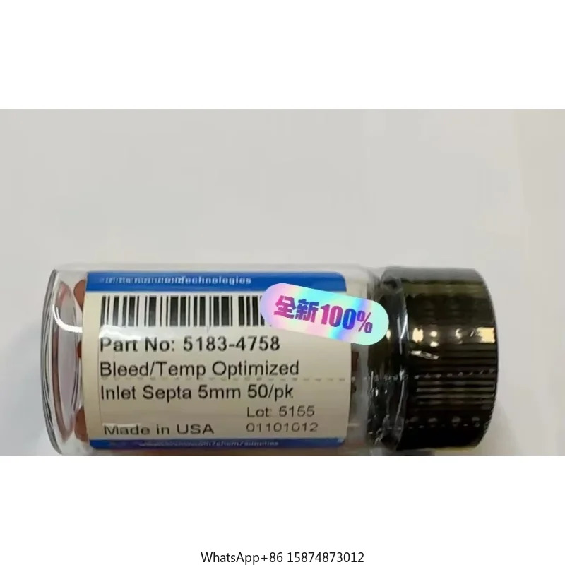 Agilent 5183-4758 블리드 온도 최적화 입구 셉타 5mm 50/pk