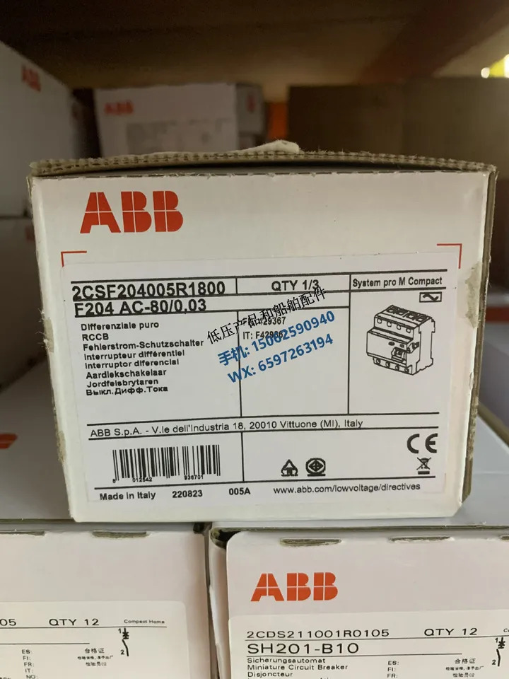 ABB 전자기 잔류 전류 보호대 F204AC-80/0.03 신