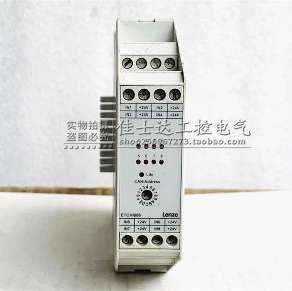 독일 LENZE 안전 릴레이 모듈 ETCHI008 1A.10