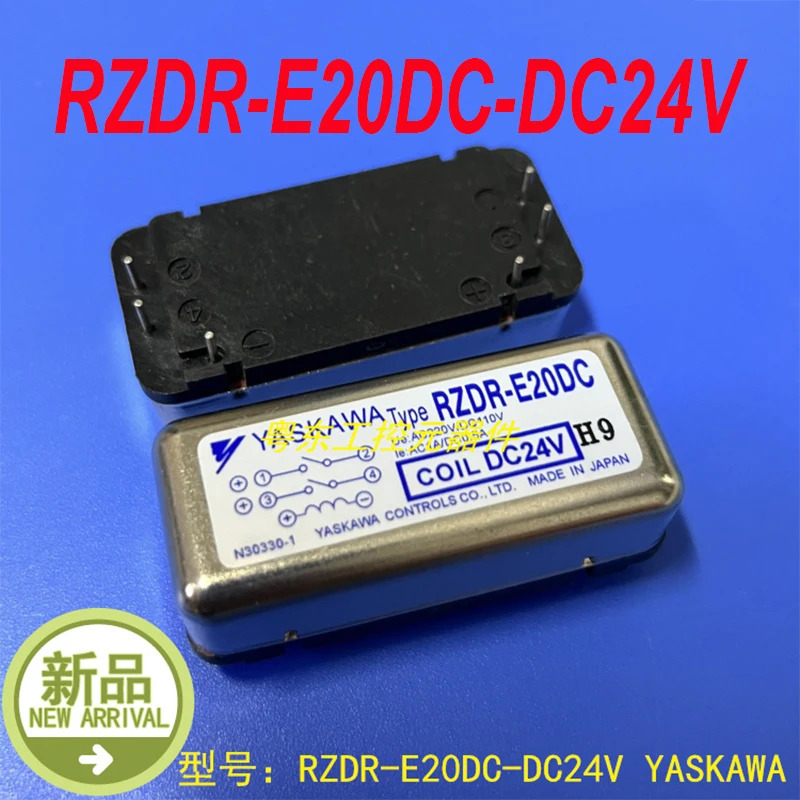YASKAWA RZDR-E20DC-DC24V