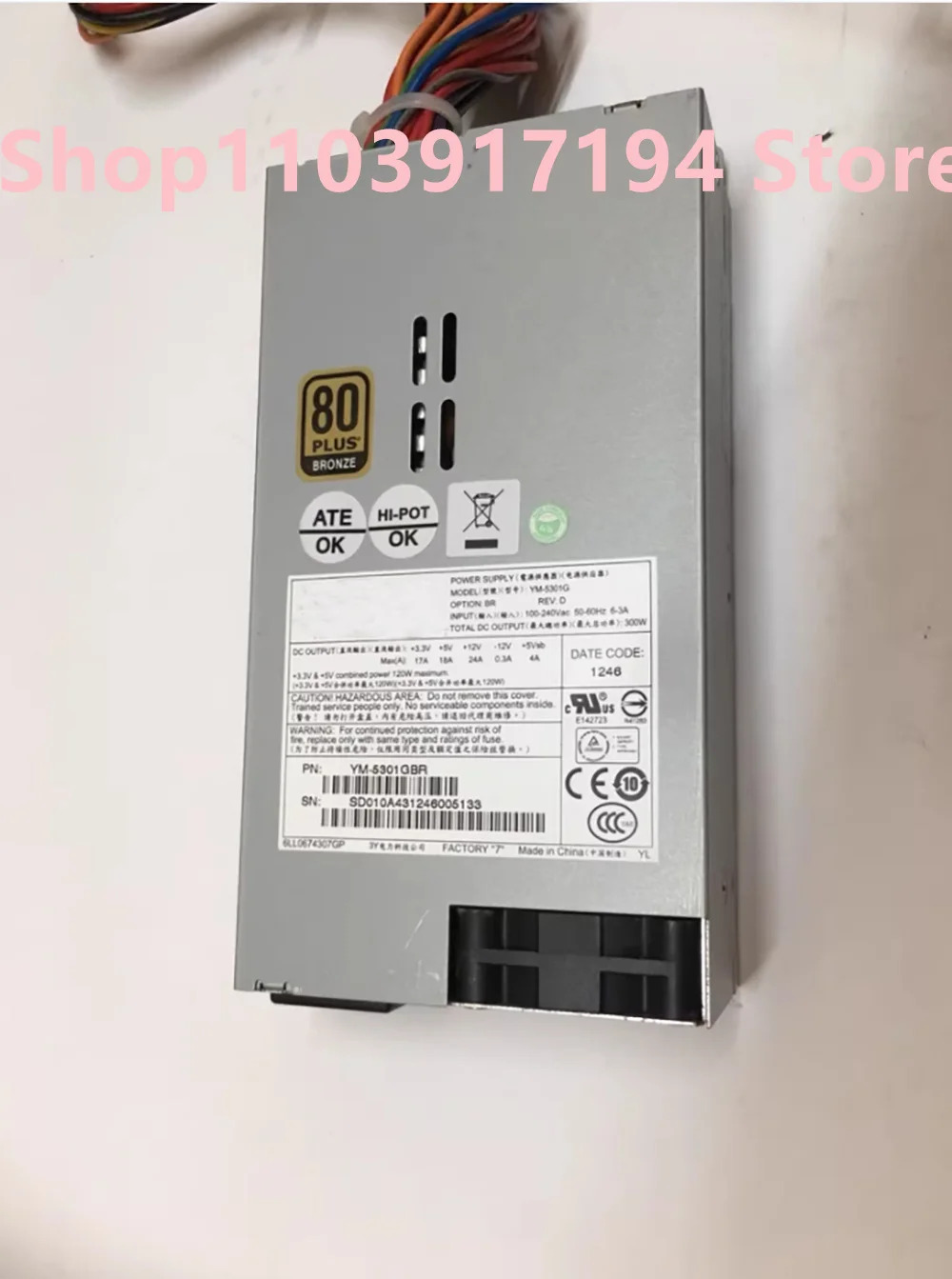 3Y 소형 1U 고전력 전원공급장치 YM-5301G 300W