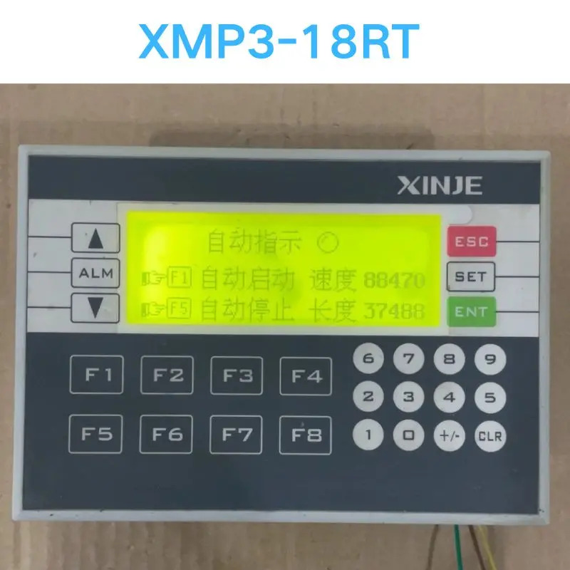 XMP3-18RT 컨트롤러 리퍼 OK