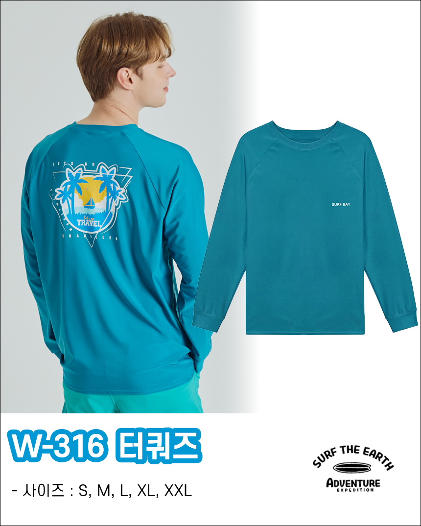 남자 여자 래쉬가드 세트 긴팔 상하의 커플 루즈핏 빅사이즈 수영복 W316 W311 - 상세 이미지 5