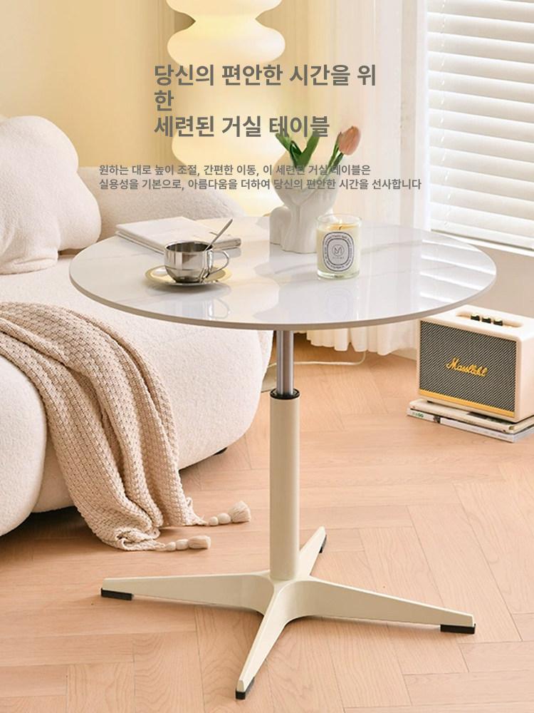 높이조절 원형 소파 사이드 테이블 이동식 다용도 보조 티테이블 카페 거실 - 상세 이미지 2