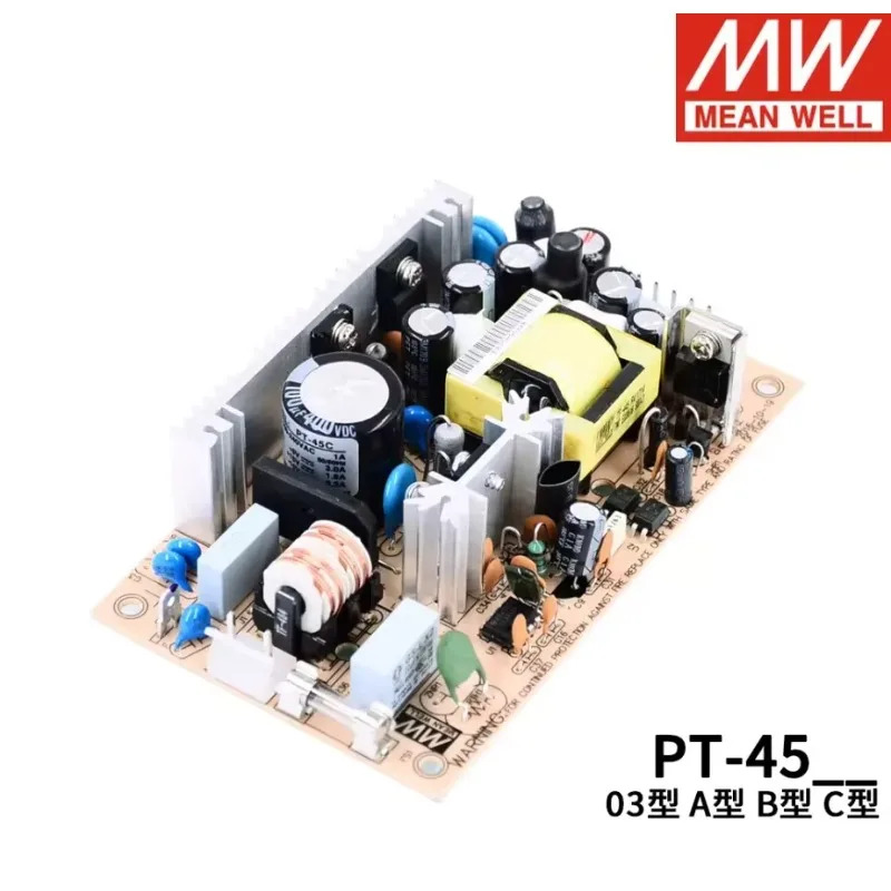 MEAN WELL PCB PT-45 시리즈 삼출력 전원공급장치 PT-45A PT-45B PT-45C