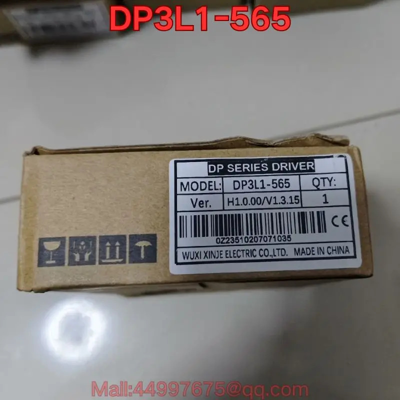 DP3L1-565 스테퍼 드라이버