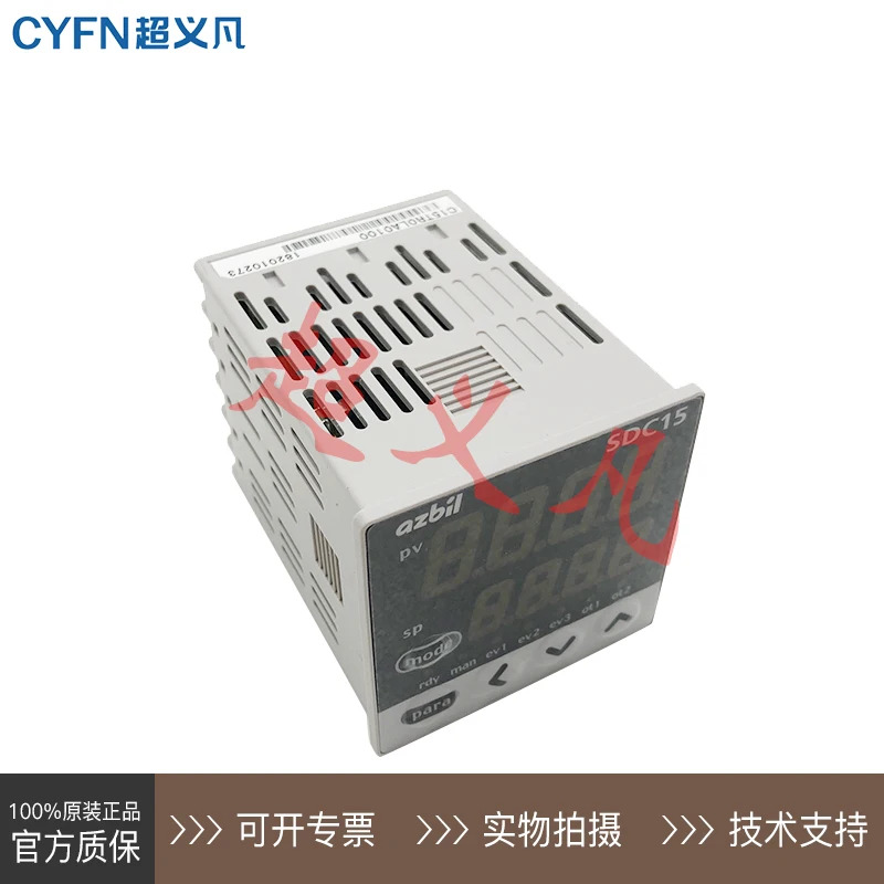 C15TR0LA0100 C15TROLA0100 온도조절기