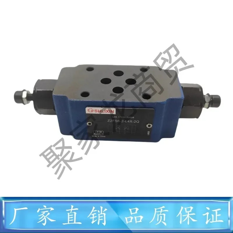 스태킹형 양방향 스로틀 밸브 Z2FS10-3X Z2FS16 Z2FS22 Z2FS6-30B/2-L4X/2Q