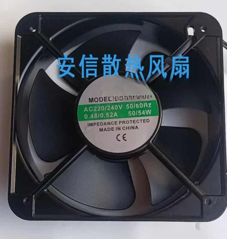 SZR1725B2H/20060HA2 전기 제어 상팬 17CM 220V 0.27A 주파수 변환기 냉각팬
