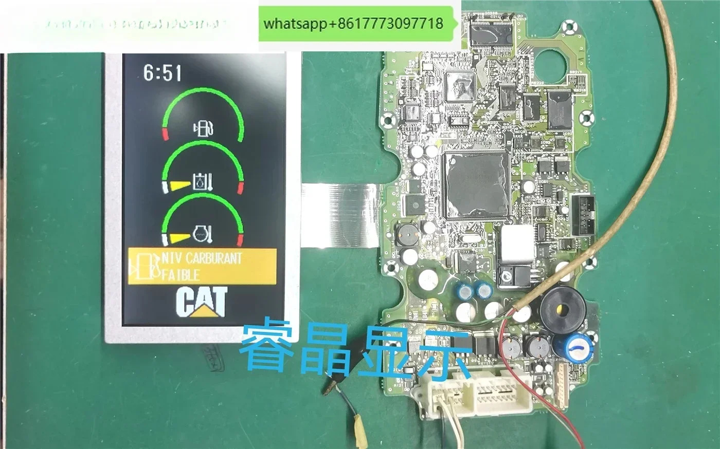 TFD58W26MW TFD58W29MW TFD58W22MW 5.8인치 디스플레이 화면국내 교체품