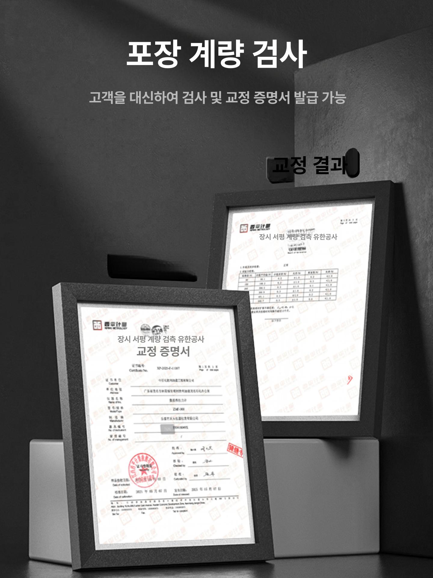 정밀 테스트기 디지털 실험 푸쉬풀게이지 압축 인장력 연구실 포인터식 - 상세 이미지 3