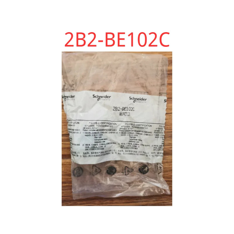 2B2-BE102C 원본