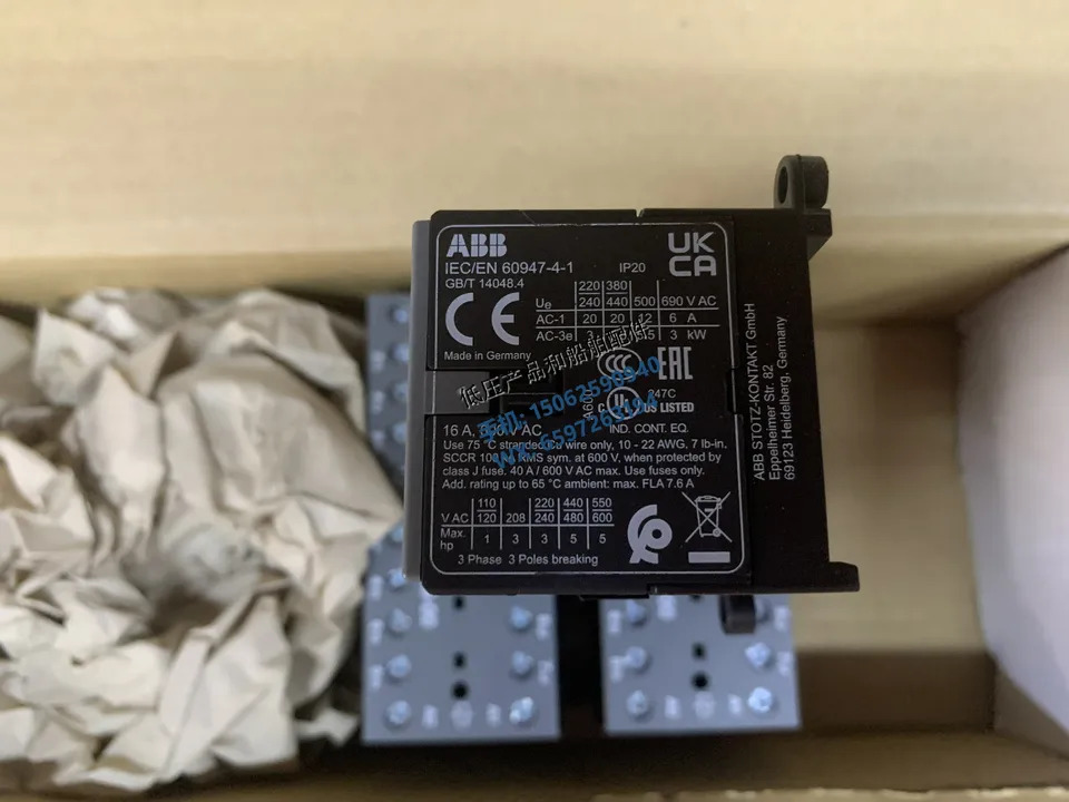 ABB 리버시블 릴레이 VB7A-40-00 독일 24 V 42 110 220V 신
