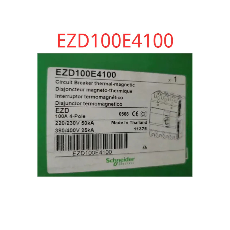 EZD100E4100 원본