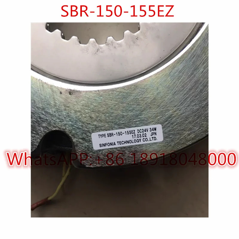 독점 SBR-150-155EZ