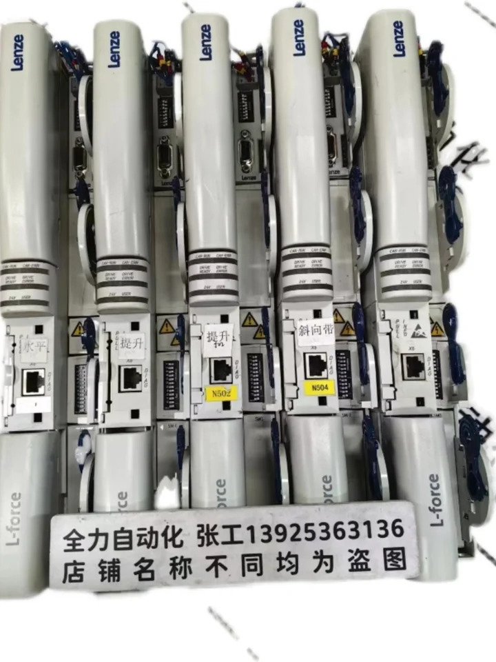 Lenze 드라이브 E94AMHE0024 오리지널