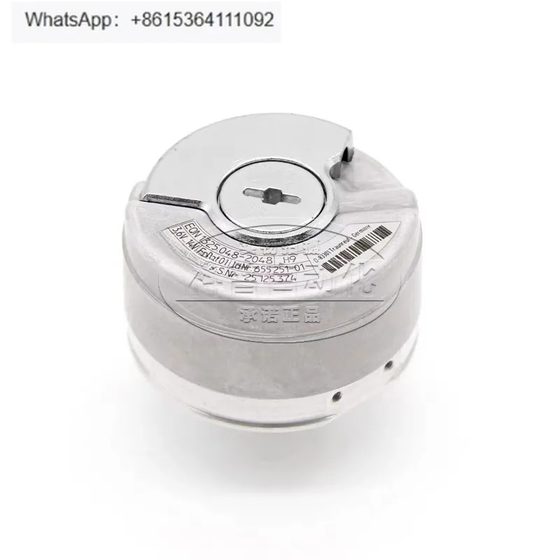 인코더 EQN1325.048-2048 ID 655251 -01