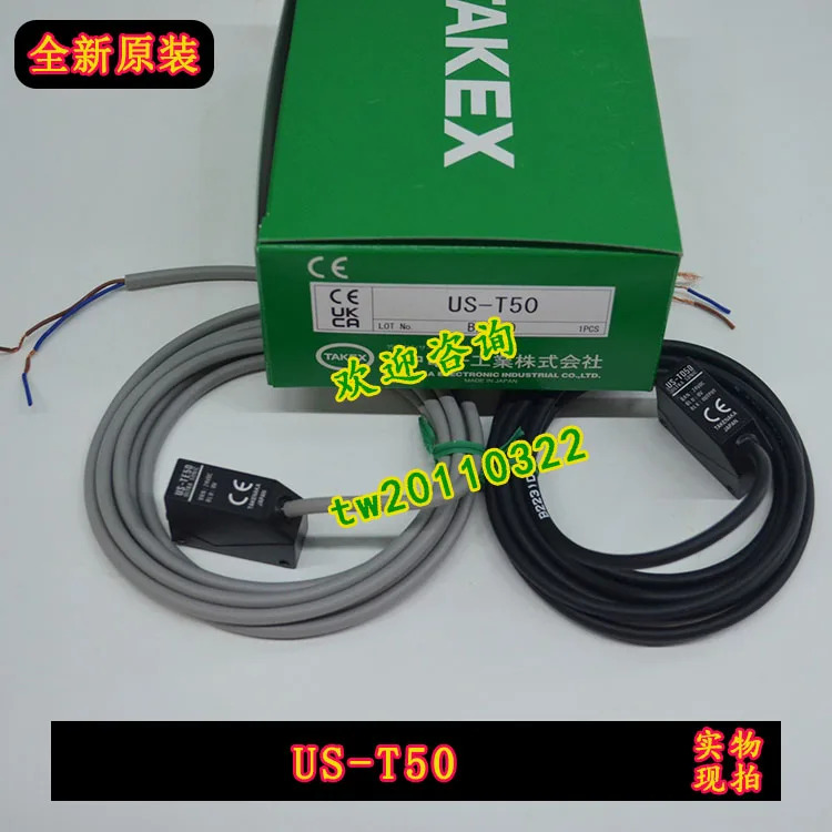 TAKEX 광전스위치 일본 타케나카 US-T50 US-TD50 US-TE50