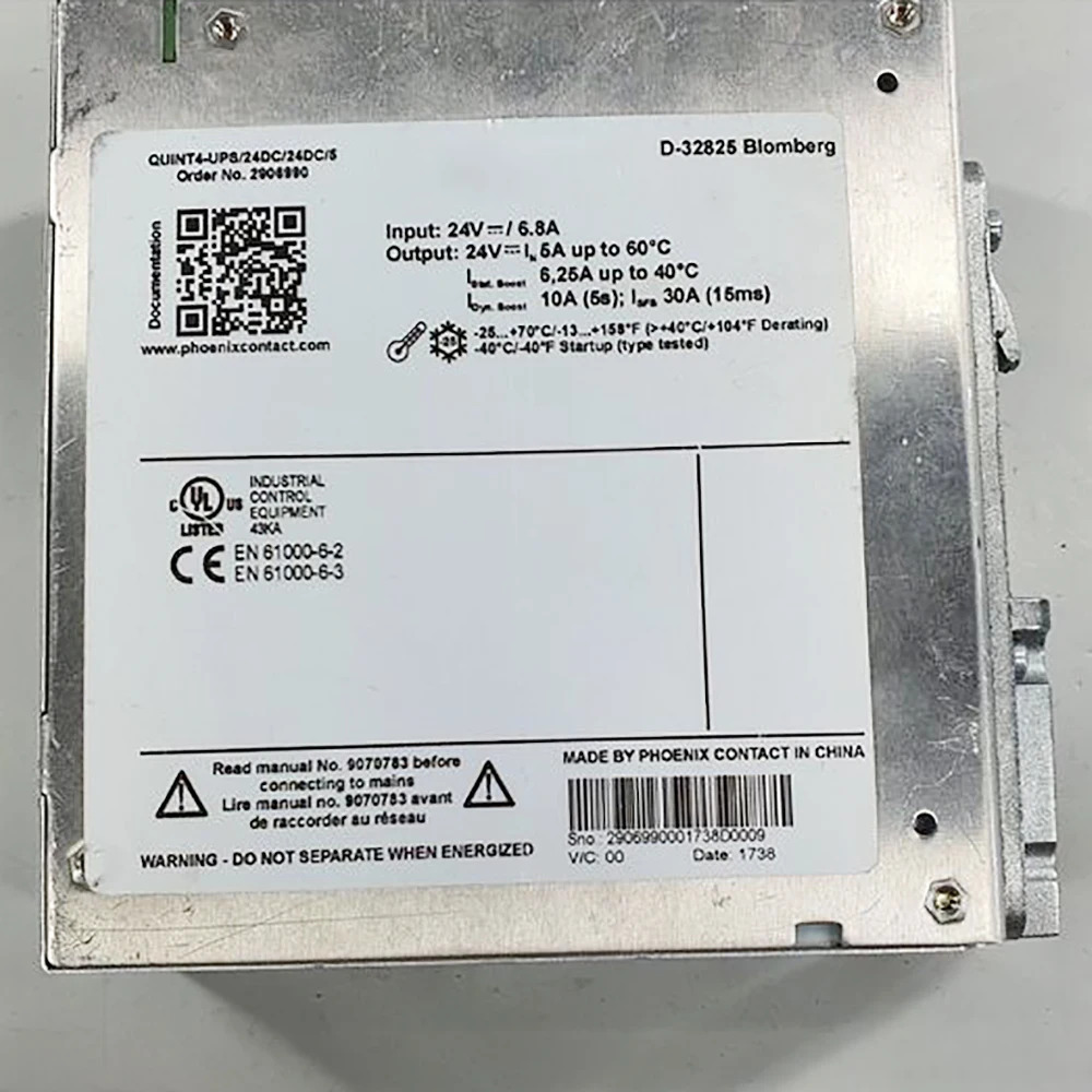 피닉스기능 2906990 QUINT4-UPS/24DC/24DC/5 QUINT DC-UPS 24VDC/5A 무정전 전원공급장치