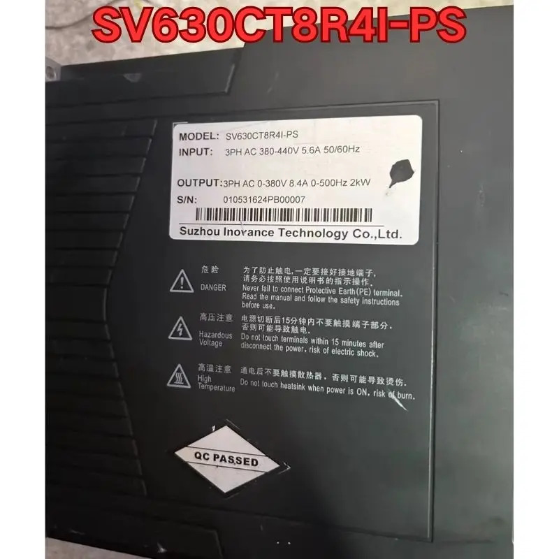 리퍼 SV630CT8R4I-PS 서보 드라이브작동 상태