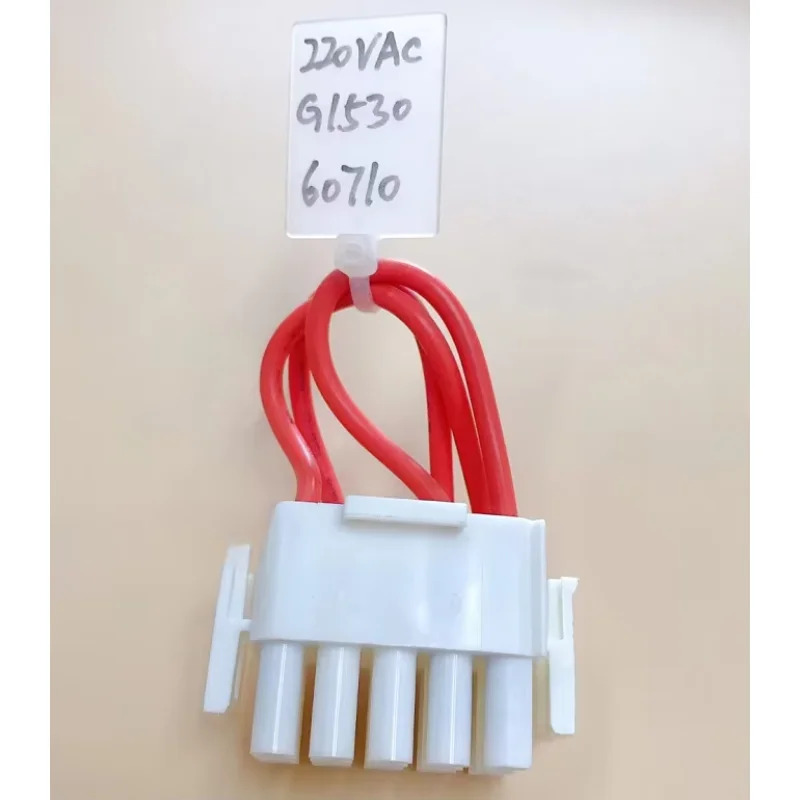 Agilent G1530-60710 전원공급장치 구성6890/7890 적220V 신
