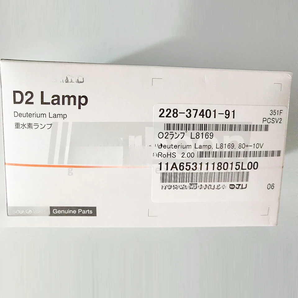 시마즈 228-37401-91 UV 중수소 램프 L2D2 LC-2010HT LC-2010 LC-2010CHT LC-2010A hp호환LC 시스템