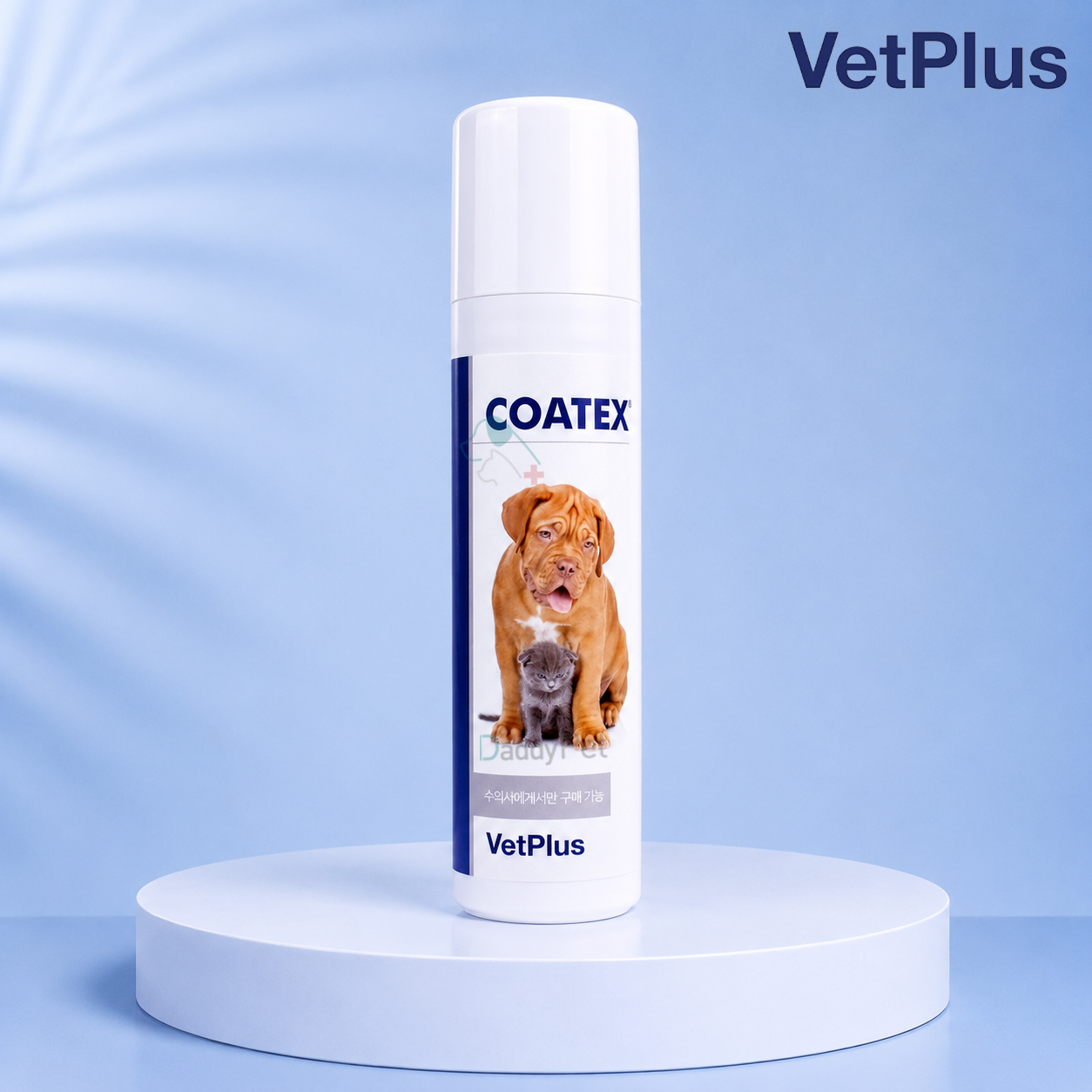 벳플러스 코텍스 펌프 65ml 강아지 고양이 공용 오메가3 콧물 피부질환 모질 개선 영양제 보조제 - 상품 이미지