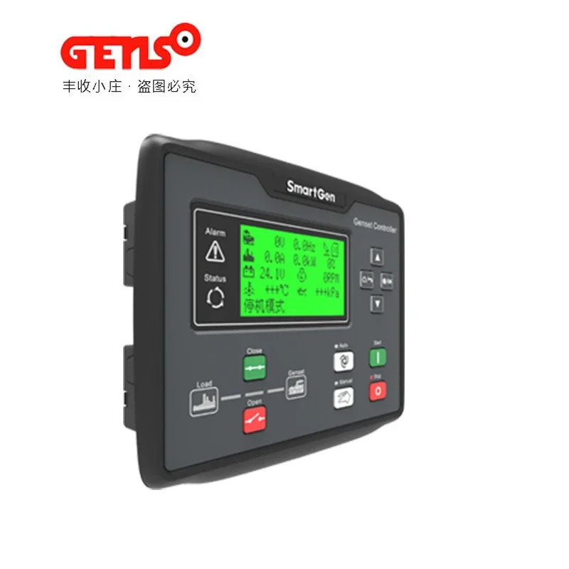 SmartGen 오리지널 HGM호환6110CAN-4G 디젤 발전기 세트 컨트롤러 모듈 HGM호환6110N