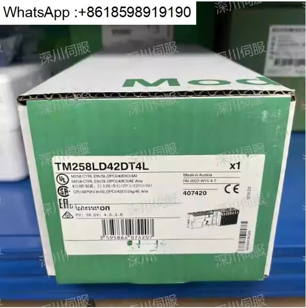 M258 컨트롤러 TM258LF42DT TM258LF42DR TM258LD42DT LD42DT4L