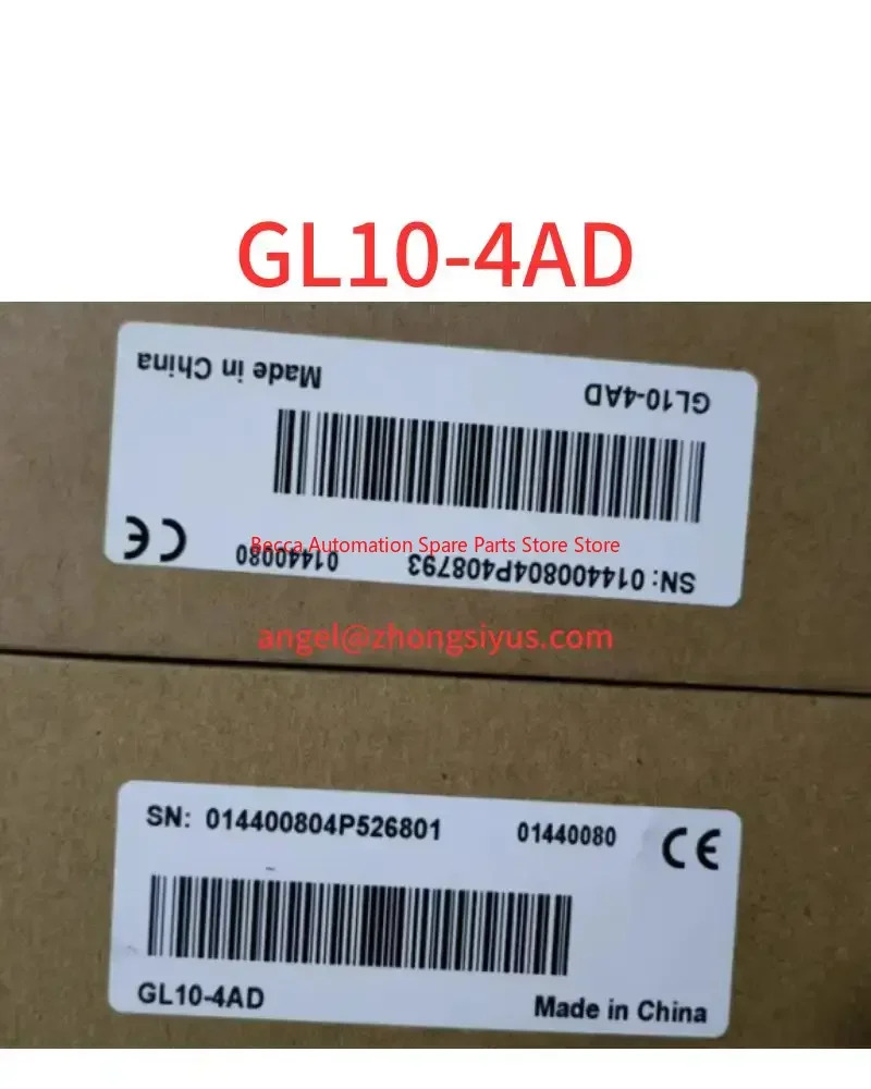 GL10-4AD 모듈