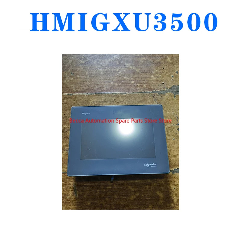 리퍼 OK HMIGXU3500